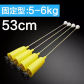 53CM