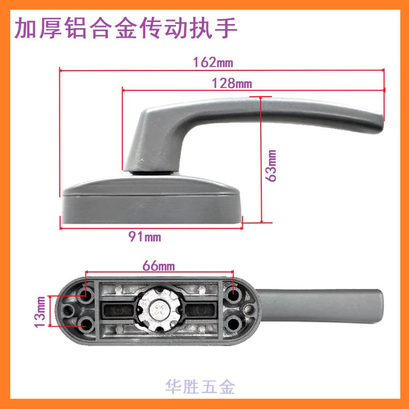 Description Picture 5 of item1 Pc Aluminum Alloy Window Handle Indoor Window Handle Aluminum Alloy Door and Window Accessories Home Lock Buckle Appliances