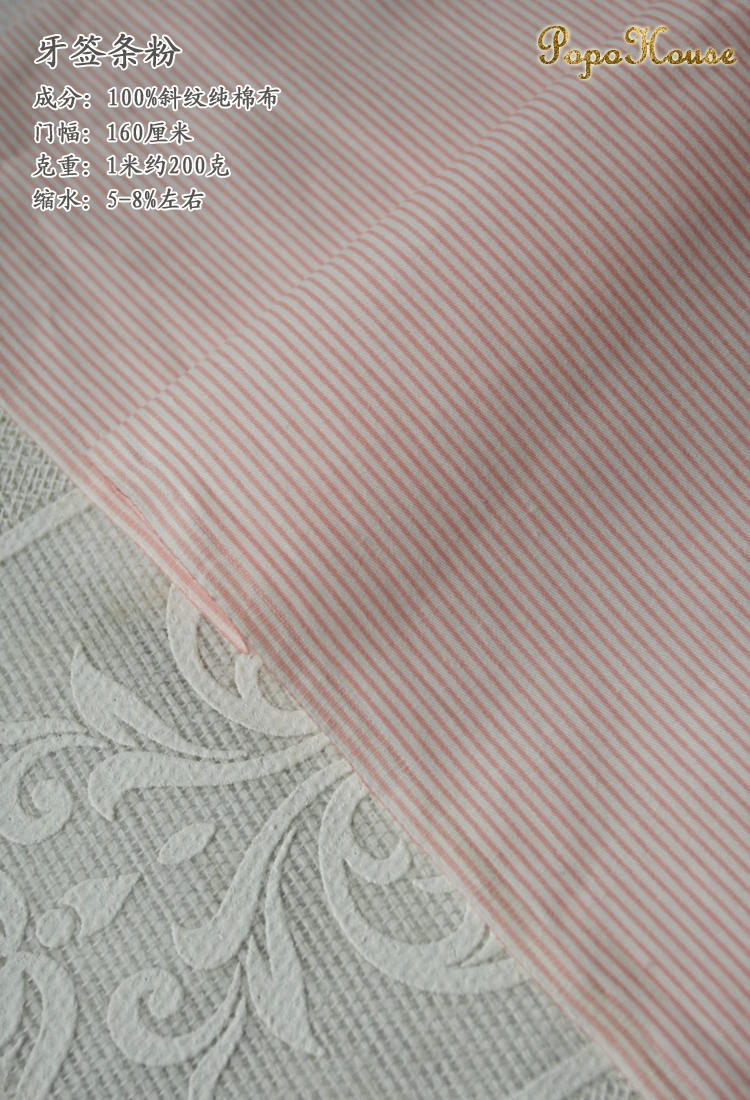 Description Picture 6 of item160x50cm DIY Pure Cotton Fabric with Peach Blossom Twill Pattern for Children's Clothing and Dress Cloth