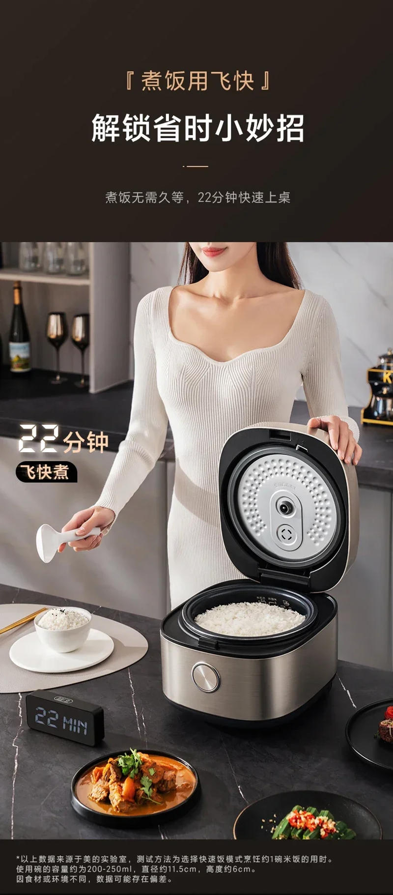 Description Picture 4 of itemMidea Rice Cooker Household 4L Smart Large-capacity Multi-function Rice Cake Steam Fast Rice Cooker 220V Electric Cooker