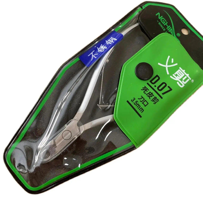 Description Picture 2 of itemVietmam NGHIA Nipper D03 D07 Cuticle Basic Nail Care Trimmer Scissors 14mm Blade for Nail Edge Dead Skin Manicure Treatment Tool