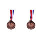 2pcs Copper