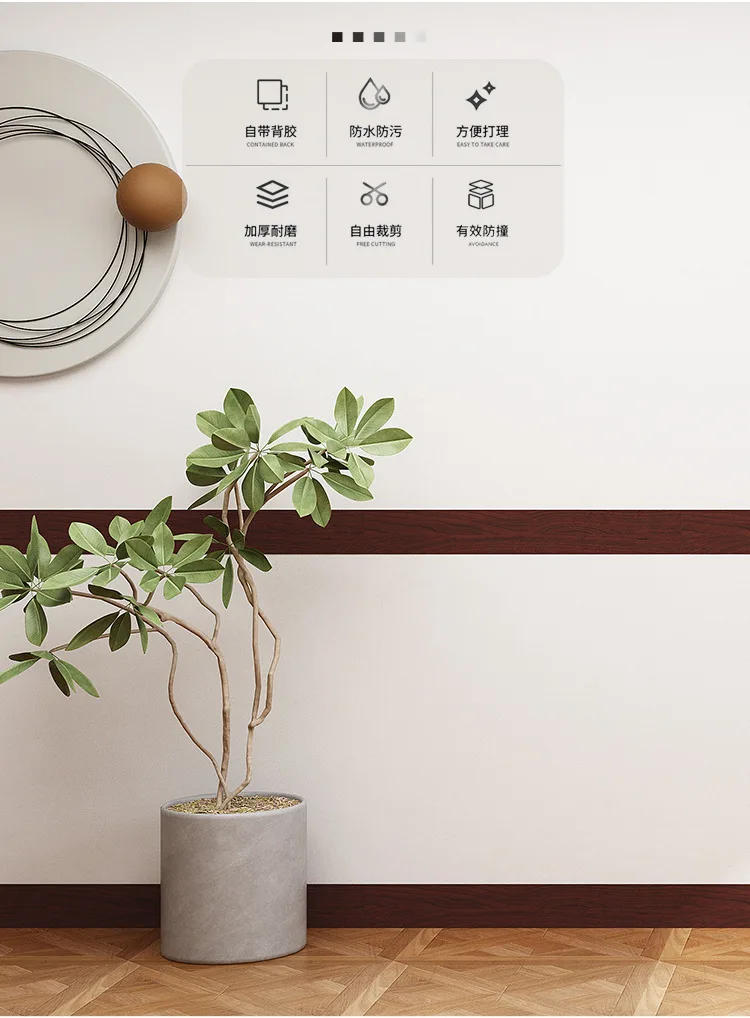 Description Picture 3 of itemWood grain baseboard pvc self-adhesive baseboard waistline waterproof and moisture-proof tile sticker