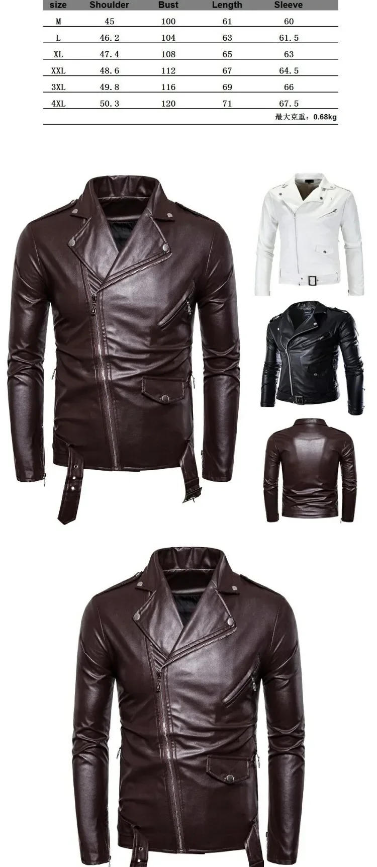 Description Picture 2 of item2023 New Motorcycle Slim Fit Leather Coat Men's Leather Jacket Coat British Fashion Men's PU Leather Coat