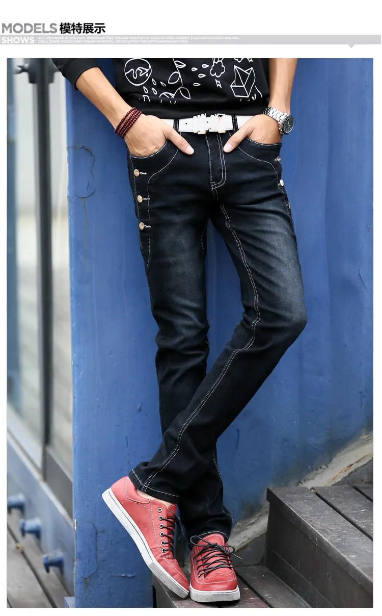 Description Picture 6 of itemFashion Men's Small Feet Jeans Four Season Slim Casual Denim Pants Men Streetwear Versatile Pencil Pants Korean Cowboy Trousers