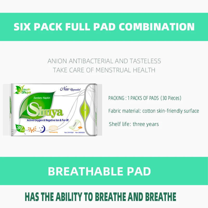 Description Picture 4 of item3 pack/lot love anion sanitary pads menstrual shuya anion 155mm length cotton soft feminine hygiene product 90 pieces