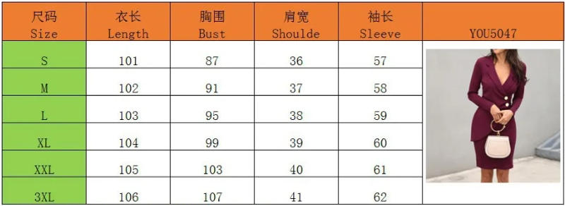 Description Picture 2 of itemSexy Lapel Long Sleeve Dress For Women Autumn Fashion Solid Color Button Slim Irregular Office Lady Package Hip Dresses Female