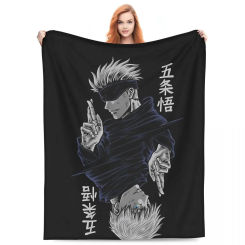 Anime Blanket Six Eyes User Travel Flannel Bedding Throws Soft Warm Living Room Custom Bedspread Gift Idea