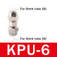KPU-6mm