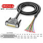 DB25-Male