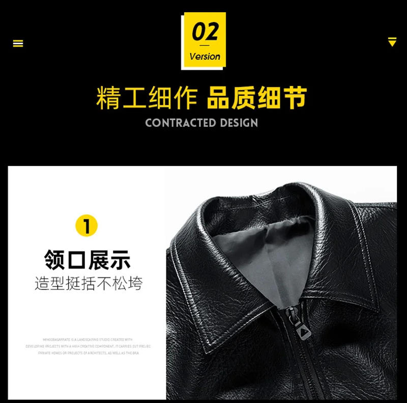 Description Picture 6 of item2023(high-quality) Spring and autumn winter men's fashion everything matching handsome casual trend boutique leather jacket coat