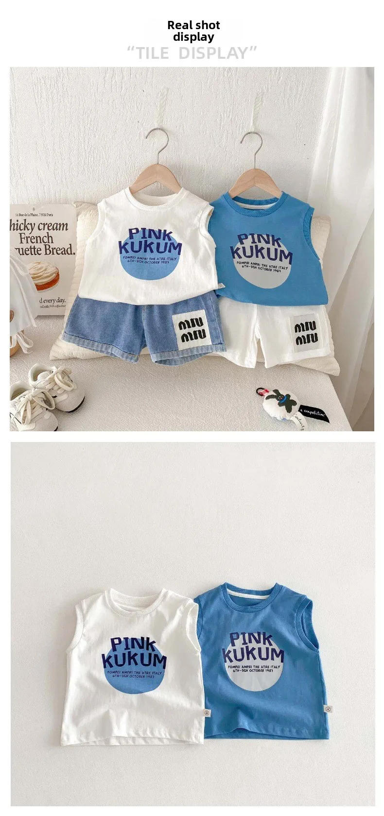 Description Picture 3 of itemBoys' Summer Korean Tank Top 2025 Children's Sleeveless T-shirt Handsome Letter Solid Color Top Versatile