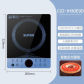blue 2200W