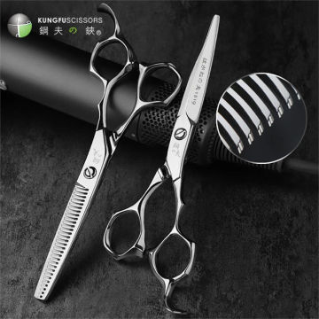 KUNGFU Professional 6 Inch Hair Scissors Japan vg10 Steel  Hairdressing Scissors Cutting Thinning for Hair Stylisting