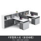Double seat cabinet2