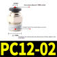 PC12-02