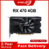 Slide image 20d8fb0140fe42e1ae2136612cba40b2