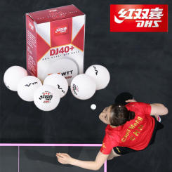 DJ40+ 3 Stars Ping Pong Balls Professional 40+ Seamed Table Tennis Balls ABS New Material for Competition Standard