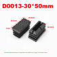 5PCS D013-30x50mm