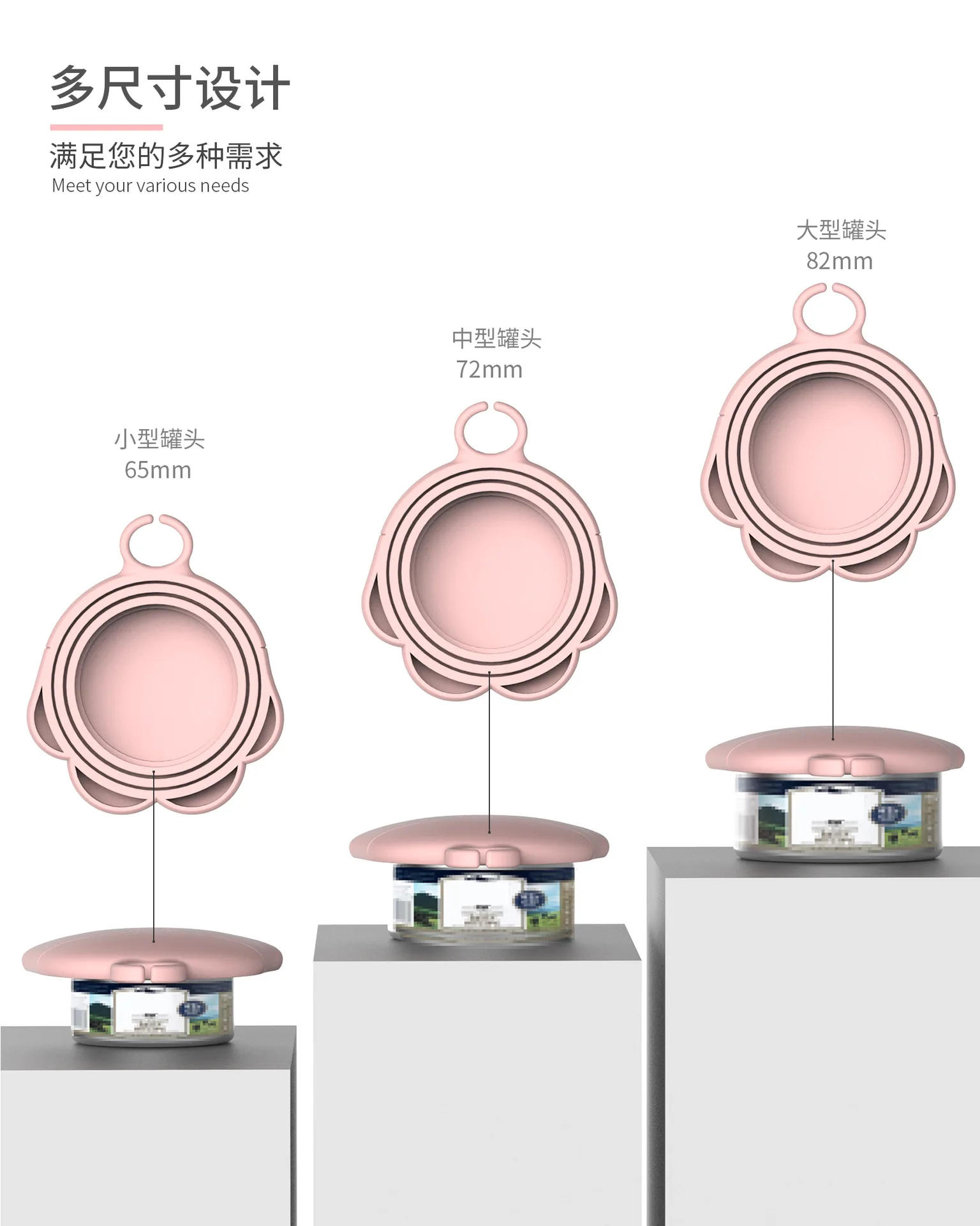 Description Picture 3 of itemPet Multifunctional Can Opener Spoon Wet Food Mixing Spoon Silicone Cat Can Sealing Cover Food Storage Dog Accessory