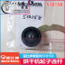 Slide image e2e0bad2132f462b9446eb33a686cb0b