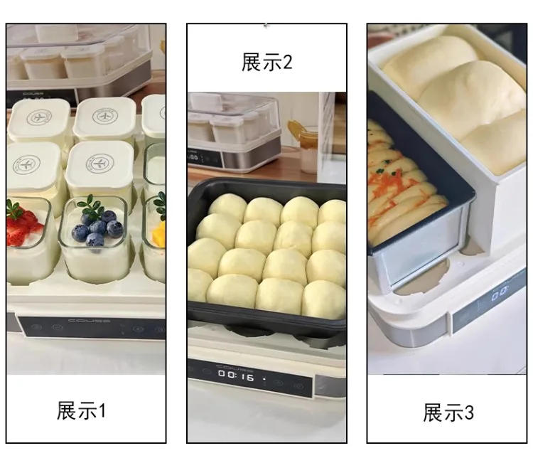 Description Picture 5 of item220V Couss Yogurt Maker 9 Cups Large Capacity Automatic Fermenter for Homemade Yogurt Bread Wine