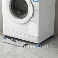 4PCS Anti Vibration Washing Machine Support Pads Feet Furniture Foot Base Wash Machine Shocksave Pads Furniture Pads HOT SALE
