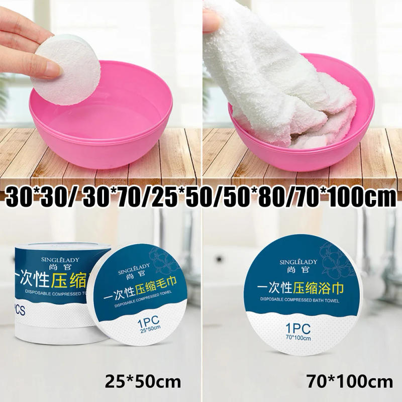 Description Picture 5 of item1PC Magical Compressed Towel Bath Travel Reusable Cotton Towel Washing Hotel Face Washcloth Travel Reusable 30-100cm