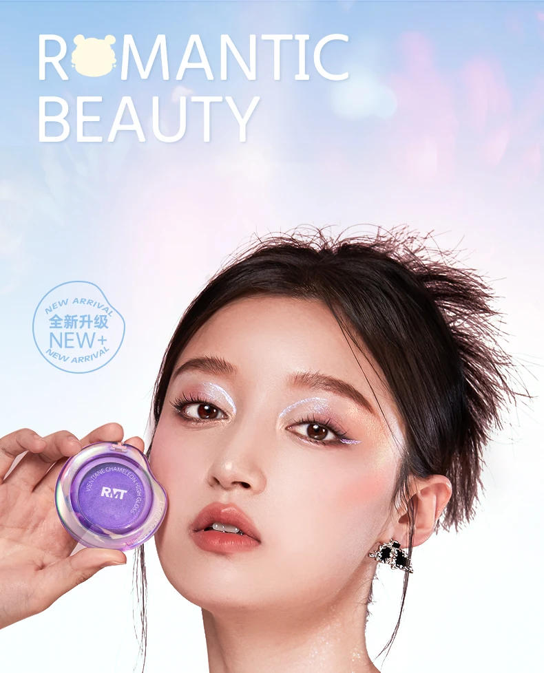 Description Picture 2 of itemRomantic Beauty Iluminador Maquillaje Chameleon Highlighter Eyeshadow Palette High gloss Powder Body and Face Pearl Brightening