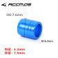 ID6.2 OD7.6mm blue