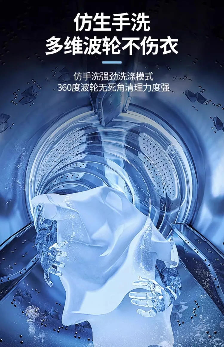 Description Picture 2 of item220V German VCJ Large Capacity Washing Machine Semi Automatic for Kids Underwear Home Use AB