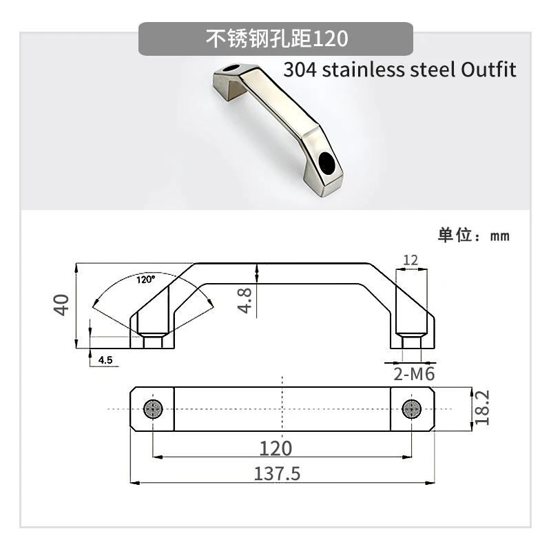 Description Picture 5 of itemLS06 Hole Spacing 100/120/150/180 mm Handle U-Shaped Stainless Steel Interior And Exterior Cabinet Square Furniture Hardware