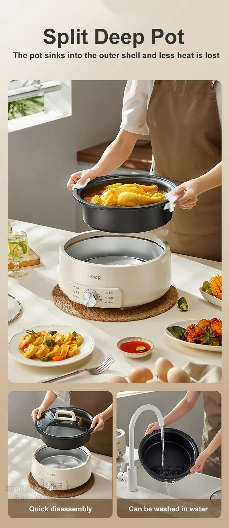 Description Picture 5 of itemSUPOR 220V Electric Cooking Pot Multi Cooker Portable Electric Skillet Split Type Frying Pan Travel Multifunctional Hot Pot 4L