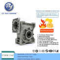 CYAutoman Iron Gearbox Reducer NMRW110 Input 19/24/28/38mm Output 42mm Ratio 5:1/100:1 CNC  Speed  Gear Reducer GW≈31.5Kgs