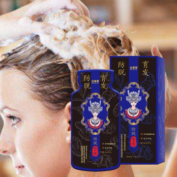 Professional Herbal Anti-hair Loss Shampoo Promotes Nourish Hair Scalp Growth Care Roots Health Repair Hair Hair Smooth Bea F7C7