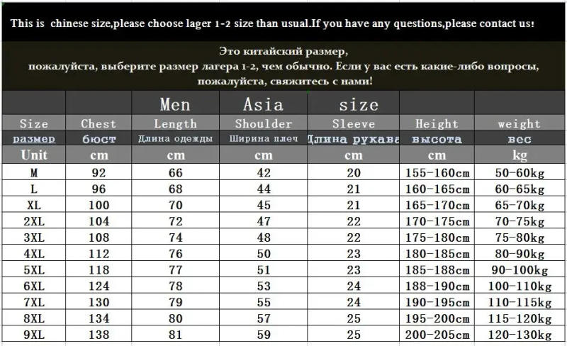 Description Picture 2 of itempolo shirt men M-7XL 8XL 9XL Summer new High quality mens short-sleeved polo shirt Ice silk Men's business casual polo shirt A90