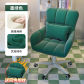 style6