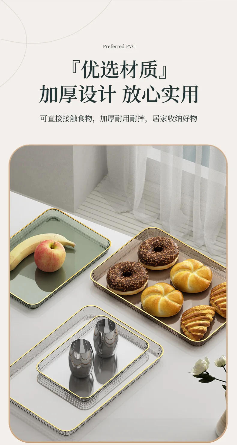 Description Picture 5 of itemNordic Light Luxury Rectangular Tray Plastic Gold Edge Transparent Tray Home Storage Teacup Organizer Dessert Fruit Plate