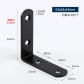 2pcs 63x63x19mm