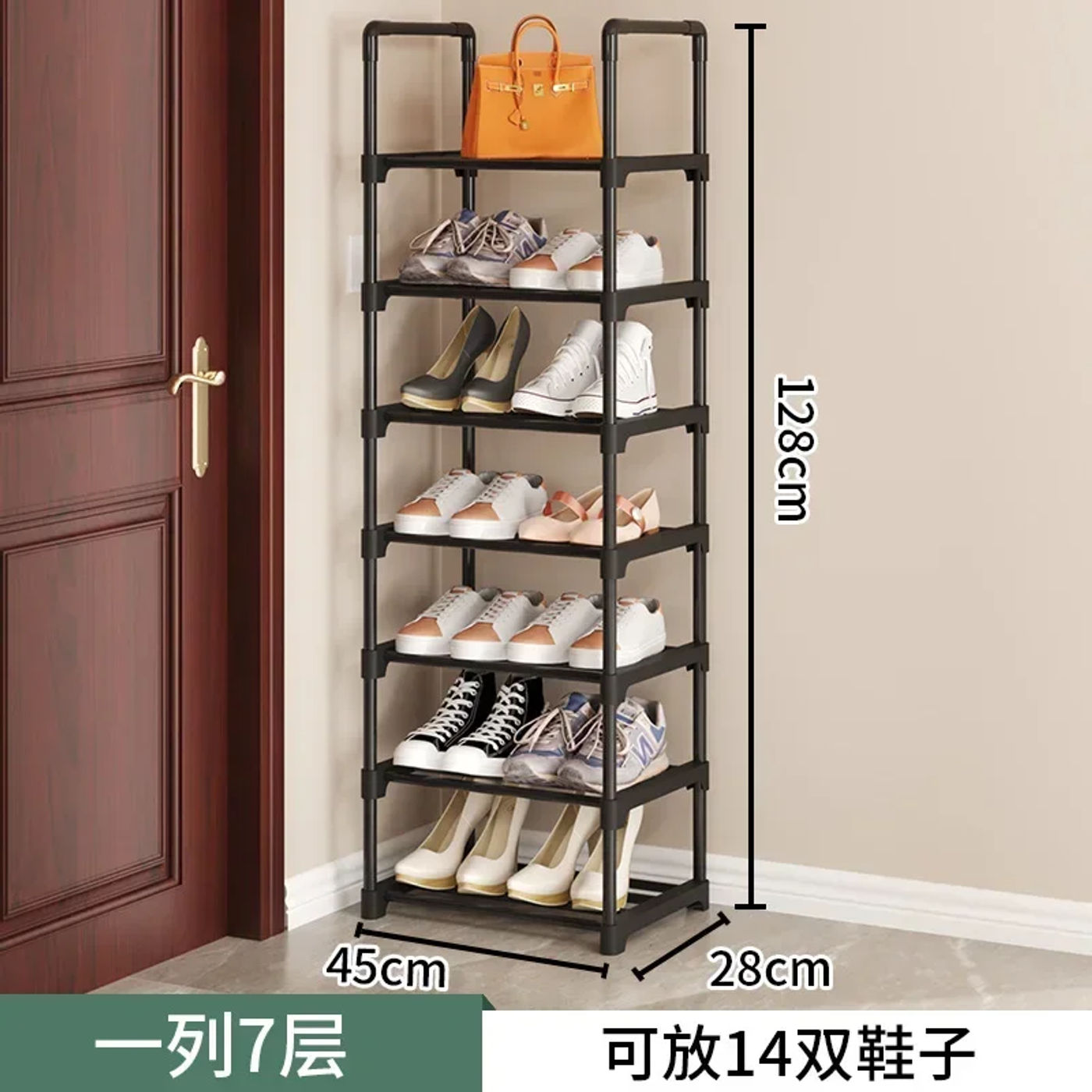 Slide f30ce2565fcc4c82a0cf5a838ad25799