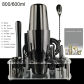 TuoT-B800l600ml