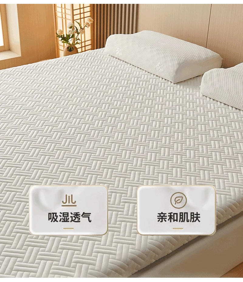 Description Picture 4 of itemHigh quality Tatami Mattresses Foldable floor mat household Soft Comfortable Mattress Safety Healthy Memory cotton Mattress