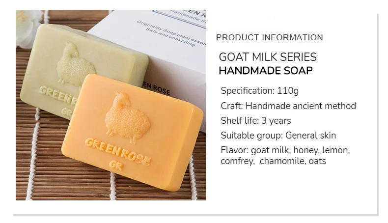 Description Picture 3 of itemGreen Rose 100% Natural Goat Milk Soap Organic Goat Soap Facial Soap Oil Control Soap Moisturizing Beauty Soap Acne Remover Soap