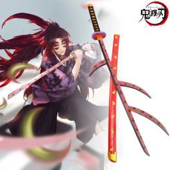 Real Size Kokushibo Katana Anime Demon Slayer Cosplay Prop Kimetsu No Yaiba Kokushibo Large Ninja Japanese Samurai Sword Kid Toy