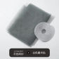 Grey 1.5X2M