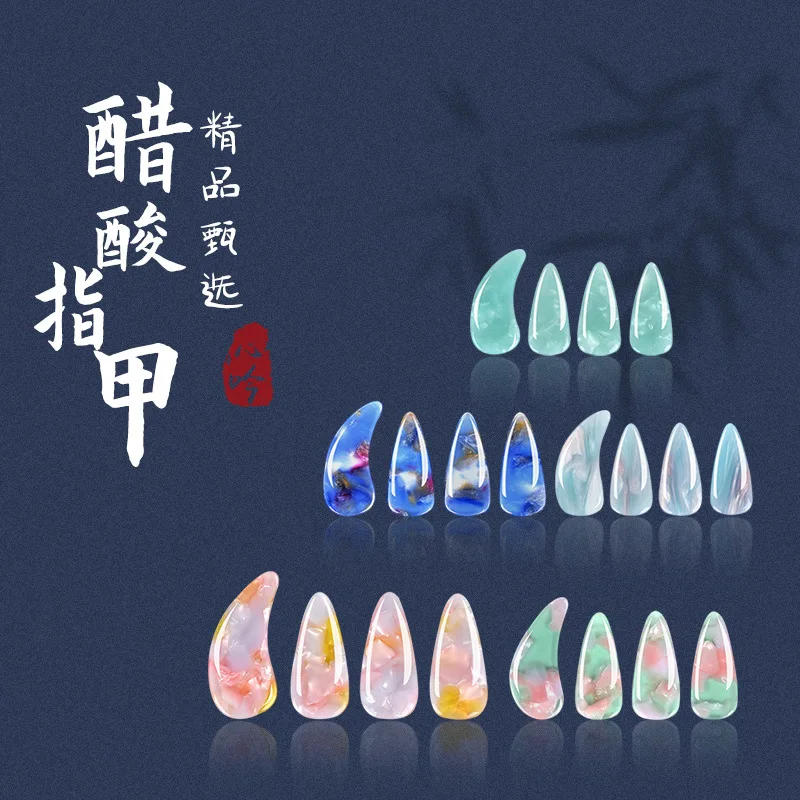 Description Picture 4 of item8PCS Guzheng Finger Picks Guzheng Nail Covers Practical Musical Instrument Picks String Instrument Accessories