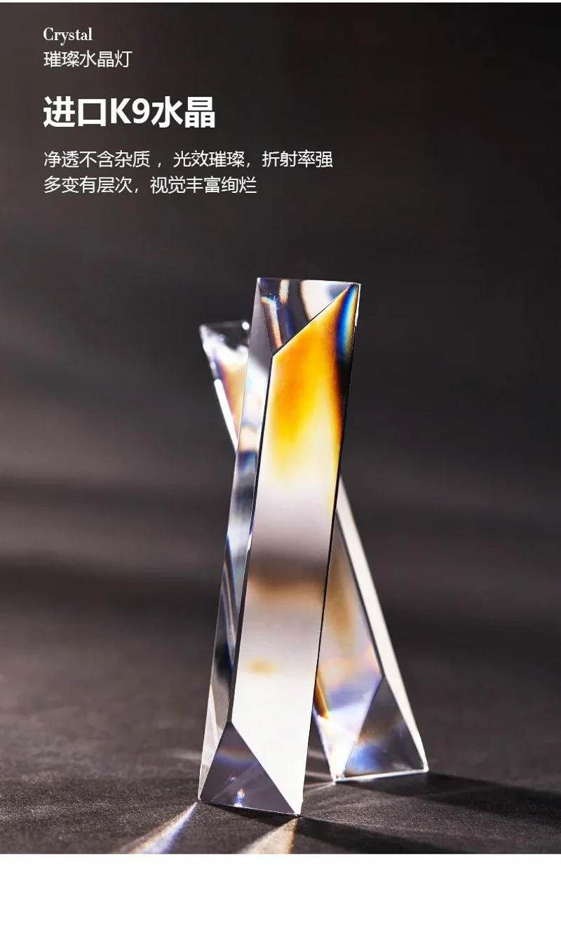 Description Picture 3 of itemLight luxury long strip restaurant crystal chandelier designer modern personality minimalist art dining room led one word lamps