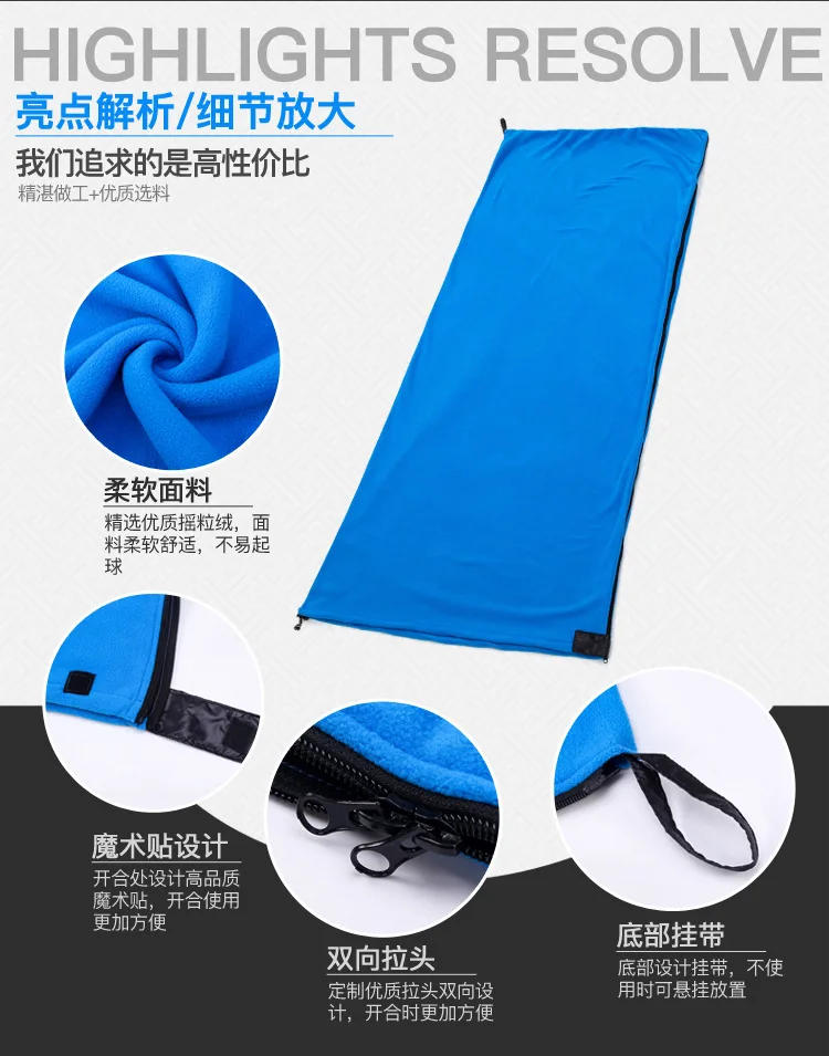 Description Picture 3 of item180*75cm Fleece Sleeping Bag Outdoor Hiking Camping Tent Bed Travel Warm Sleeping Bag Hotel Isolation Liner