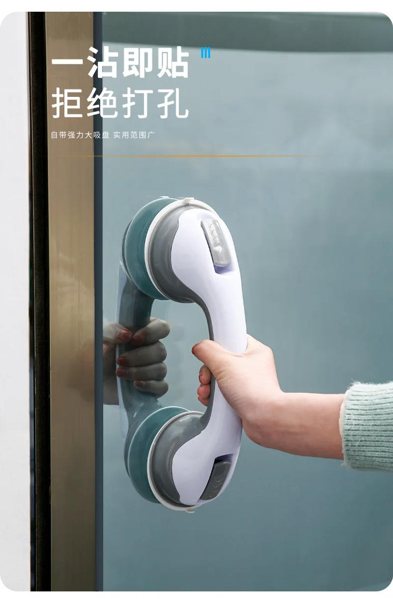 Description Picture 3 of itemDetachable Helping Handle Anti Slip Support Toilet Bathroom Safe Grab Bar Vacuum Sucker Handrail Household Suction Cup Bath Rail
