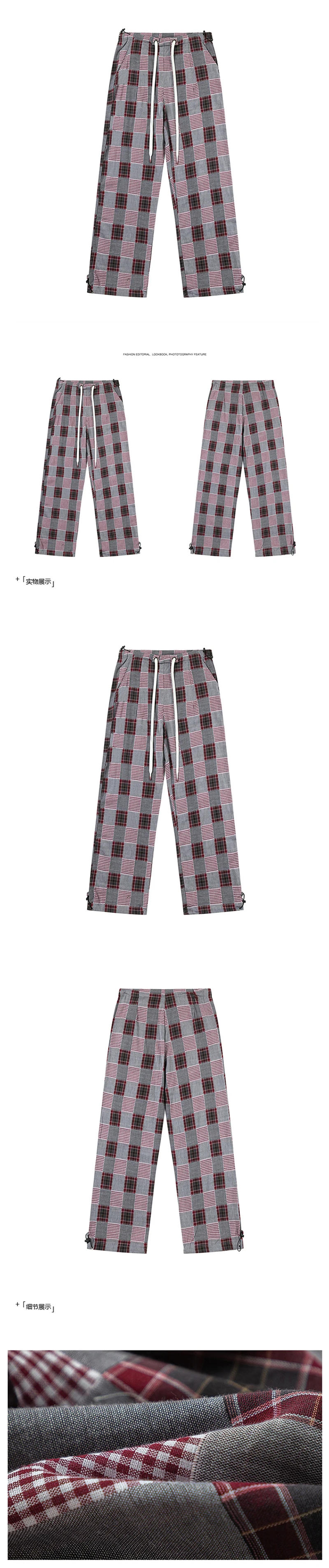 Description Picture 3 of itemMen's casual pants BK